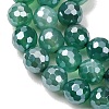 Electroplated Natural Agate Beads Strands G-B191-A07-6mm-09-3