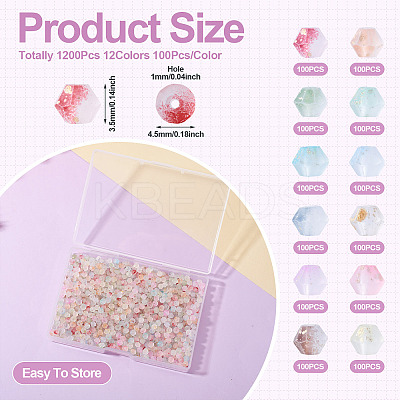 1200Pcs 12 Colors Frosted Glass Beads FGLA-TA0001-04-1