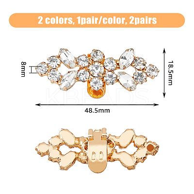 2 Pairs 2 Colors Detachable Flower Shoe Decoration AJEW-HY0001-15-1