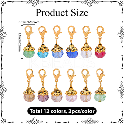 24Pcs 12 Styles Round Glass Pendant Decorations PALLOY-BM00016-1
