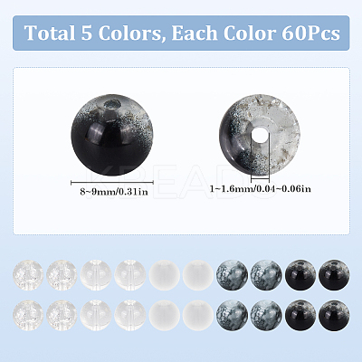 300Pcs 5 Colors Transparent Glass Beads GLAA-SC0002-42B-1