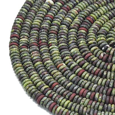 Frosted Natural Dragon Blood Beads Strands G-K389-C07-01A-1