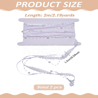 2.5 Yards Polyester Flower Lace Ribbon OCOR-LP0003-65-1
