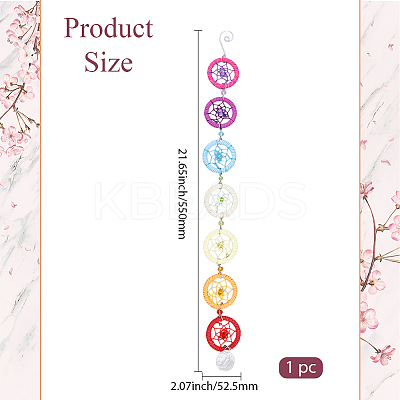 Handmade Rainbow Faux Suede & PP Plastic Woven Web/Net Pendant Decorations HJEW-WH20019-16P-1