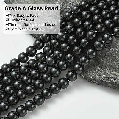 Eco-Friendly Dyed Glass Pearl Round Beads Strands HY-A002-6mm-RB080-1