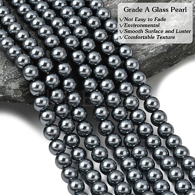 Eco-Friendly Dyed Glass Pearl Round Beads Strands HY-A002-6mm-RB077-1