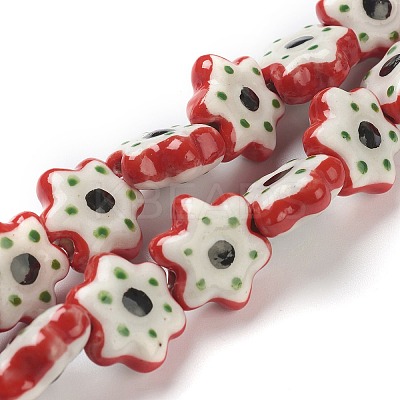 Handmade Porcelain Flower Beads PORC-J008-07-1