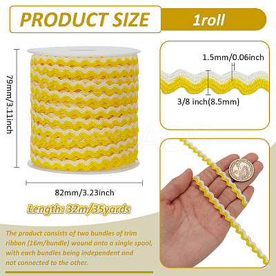 2 Bundles Polypropylene Wavy Fringe Trim Ribbon OCOR-FG0003-05C-1