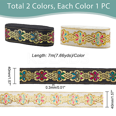 14M 2 Colors Ethnic Style Embroidery Polyester Ribbons OCOR-GA0001-54-1