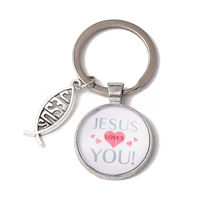 I Love Jesus Symbol Glass Pendant Keychain with Alloy Jesus Fish Charm KEYC-G058-01B-1