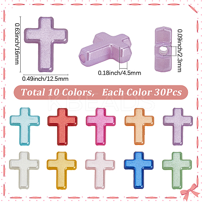 Resin Imitation Pearl Beads RESI-SP0001-50A-1