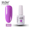 15ml Special Nail Gel MRMJ-P006-A022-2