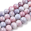 Ombre Effect Dyed Crackle Glass Round Beads Strands GLAA-T031-10mm-01M-1