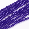 Opaque Solid Color Glass Bead Strands X-GLAA-F076-A05-1