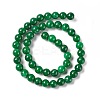 Natural Jade Round Beads Strand G-E141-03B-3
