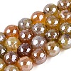 Electroplate Natural Agate Beads Strands G-T131-55-31-2
