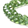 Transparent Glass Beads LS-EGLA-A035-T8mm-B11-3