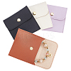 4Pcs 4 Colors PU Imitation Leather Jewelry Storage Bags ABAG-PH0001-34-1