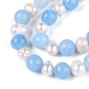 Dyed Natural White Jade Round & Natural Cultured Freshwater Pearl Grooved Potato Beads Strands PEAR-N019-01-4