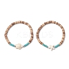 2Pcs Starfish & Tortoise Natural Coconut with Synthetic Turquoise Beads Stretch Bracelets for Men Women BJEW-JB11743-2