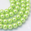 Baking Painted Pearlized Glass Pearl Round Bead Strands HY-Q003-4mm-07-1