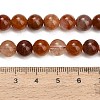 Natural Red Hematoid Quartz Beads Strands G-G475-A01-8mm-5