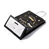 Graduation Theme Rectangle Paper Bags CARB-F012-01A-3