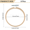 Bamboo Embroidery Hoops AJEW-WH20020-316B-2