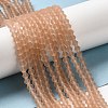 Imitate Austrian Crystal Frosted Glass Beads Strands EGLA-A039-T4mm-MD12-4