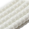 Opaque Glass Beads Strands GLAA-NH0002-B05-1