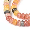 Glass Beads Strands GLAA-N059-5x8mm-31-3