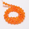 Transparent Glass Beads Strands EGLA-A039-T2mm-D11-2
