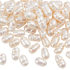  3 Strands Natural Cultured Freshwater Pearl Beads Strands PEAR-NB0002-25-7