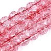 Crackle Transparent Glass Beads Strands GLAA-N068-04A-09-1
