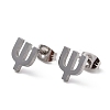 304 Stainless Steel Greek Alphabet Stud Earrings STAS-D007-07P-15-1