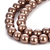 Baking Paint Pearlized Glass Pearl Round Bead Strands X-HY-Q330-8mm-30-2
