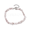 Natural Gemstone Beads Anklets AJEW-AN00583-07-1