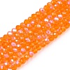 Electroplate Glass Beads Strands EGLA-A044-T2mm-L25-1