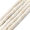Natural Howlite Beads Strands G-K284-C01-01-1