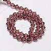Transparent Glass Beads Strands LS-EGLA-A039-T6mm-D05-2