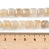 Natural Gold Rutilated Quartz Beads Strands G-C267-A03-5