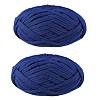1 Skein Polyester Cloth Yarn OCOR-SZ0002-10A-1