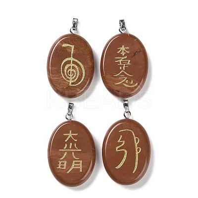 4Pcs 4 Styles Natural Red Jasper Usui Reiki Symbols Pendants G-G104-05-1