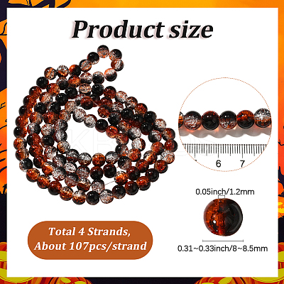 4Strands Crackle Glass Beads Strands CCG-PA0001-01A-1