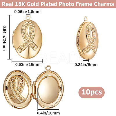 10Pcs Brass Locket Pendants KK-BBC0009-07-1