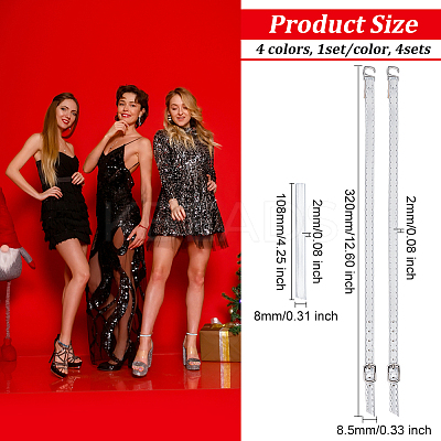 4 Sets 4 Colors Imitation Leather Women's Adjustable Detachable Anti-Loose Shoe Straps for High Heels AJEW-OC0004-09-1