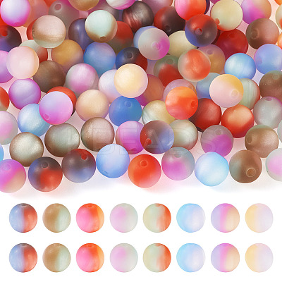 120Pcs 8 Colors Frosted & Gradient Color Opaque Resin Beads RESI-TA0003-85-1