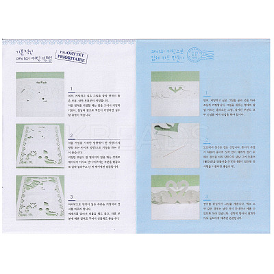 DIY Papercutting Postcard Making Kit DIY-D040-01-1