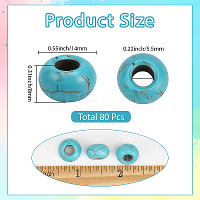 80Pcs Dyed Synthetic Turquoise European Beads SPDL-SC0001-02A-1