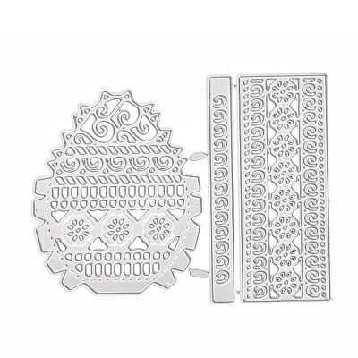 Carbon Steel Cutting Dies Stencils DIY-P011-48-1